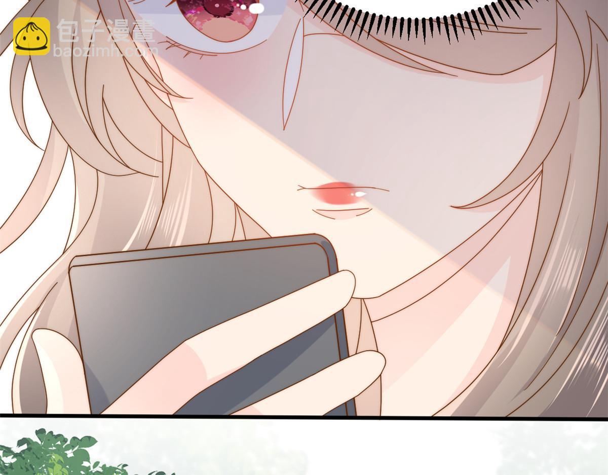 第171话突然延长的死亡线81