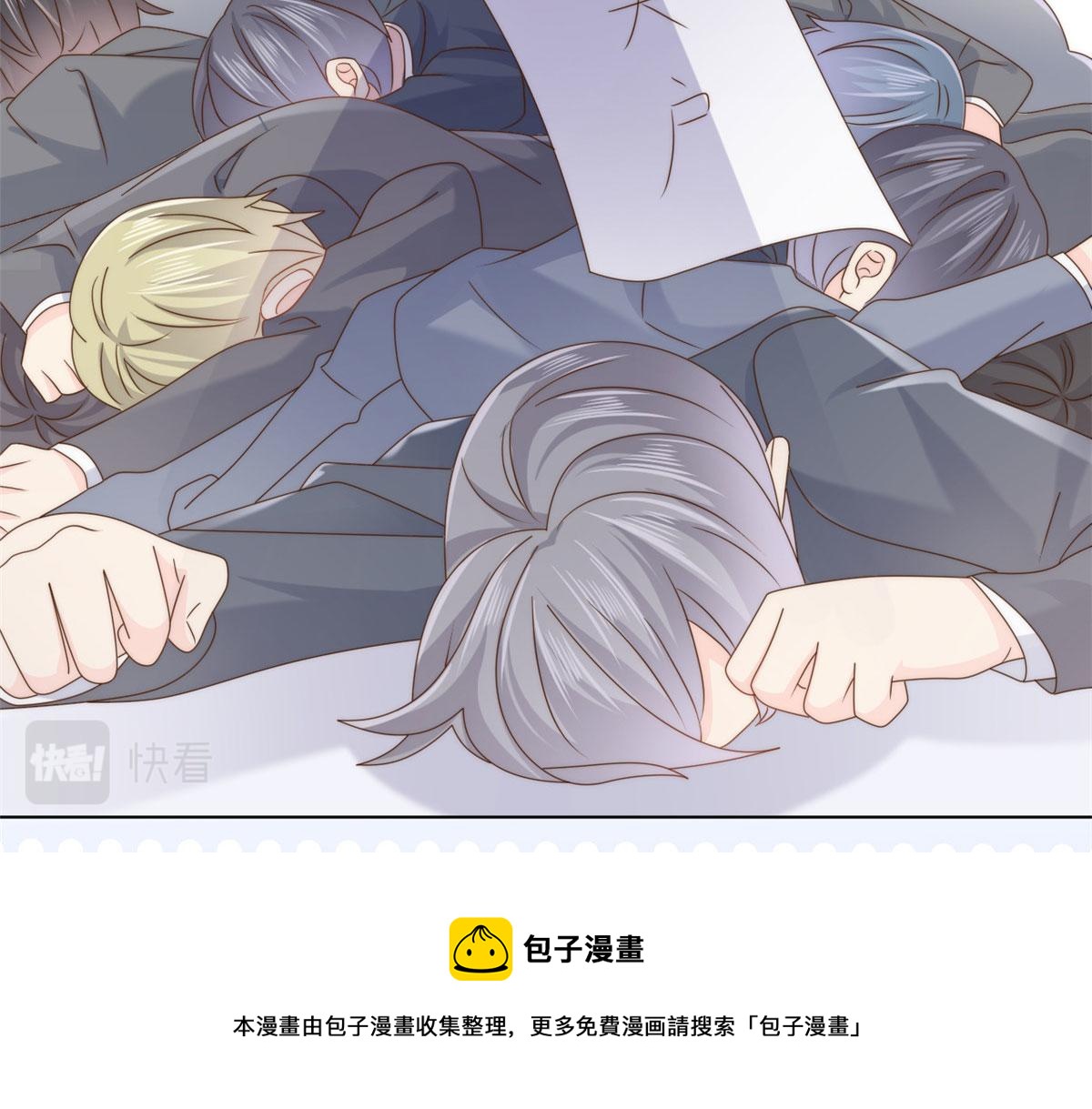 第123话 只能提示到这里了84