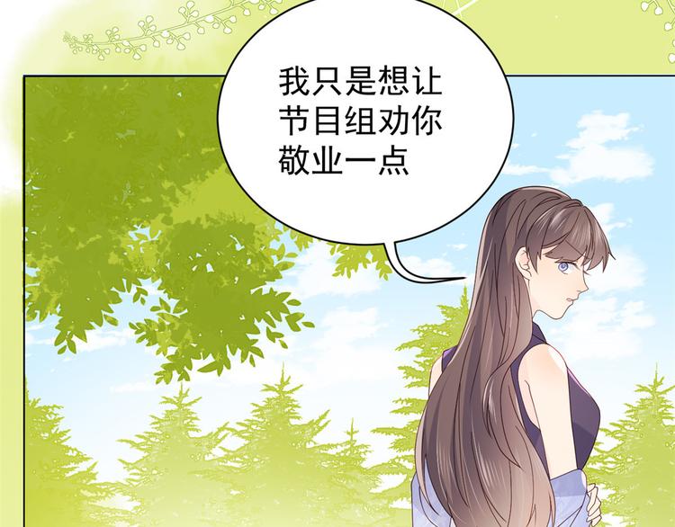 第29话 生活不易,哥哥卖艺!95