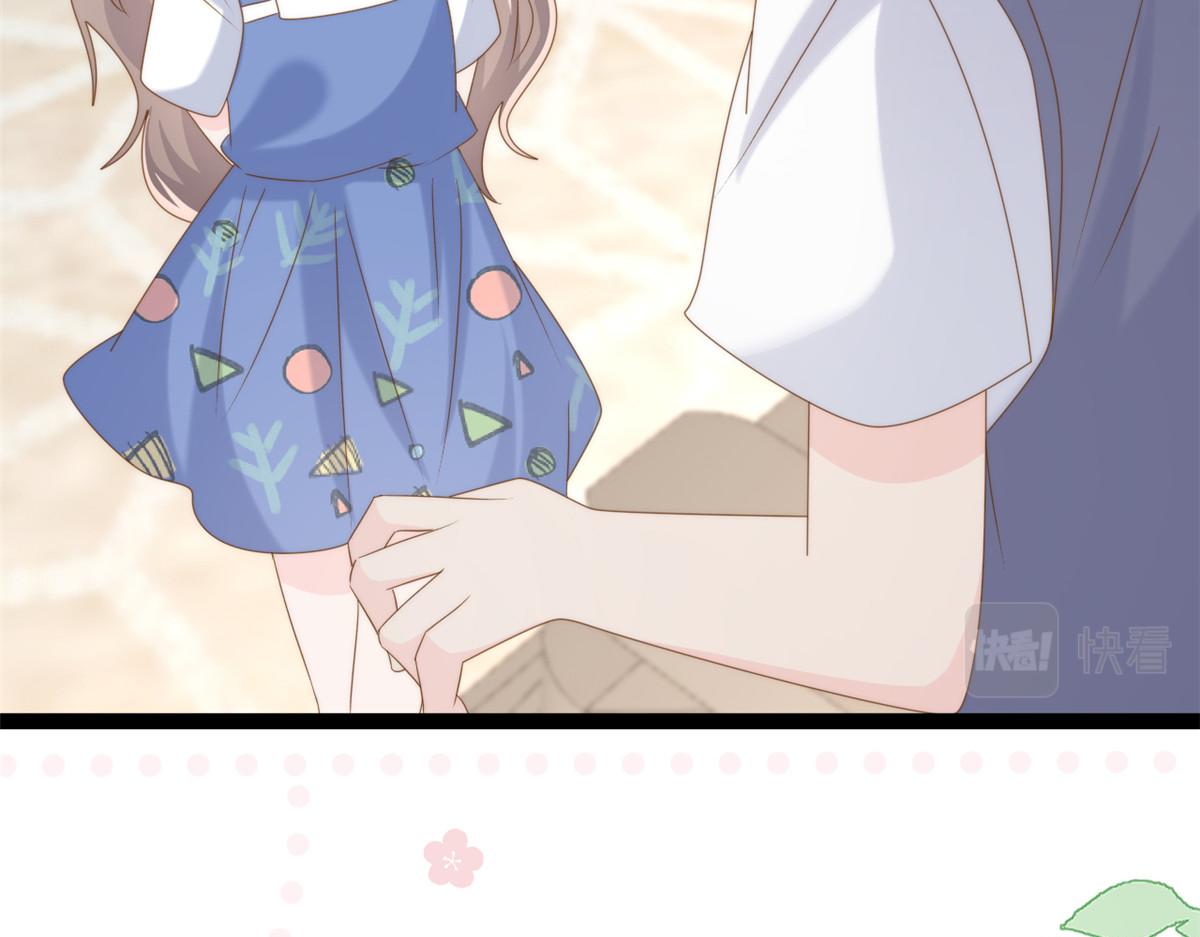 第195话 多揍几顿，总能揍出消息来！46