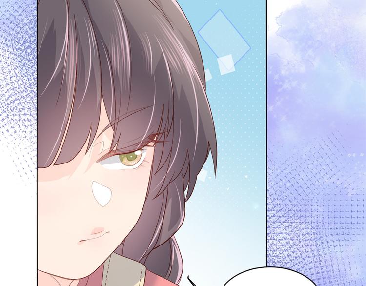 第14话 多点真诚，少点套路26