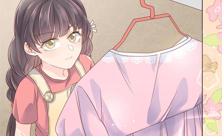 第14话 多点真诚，少点套路49