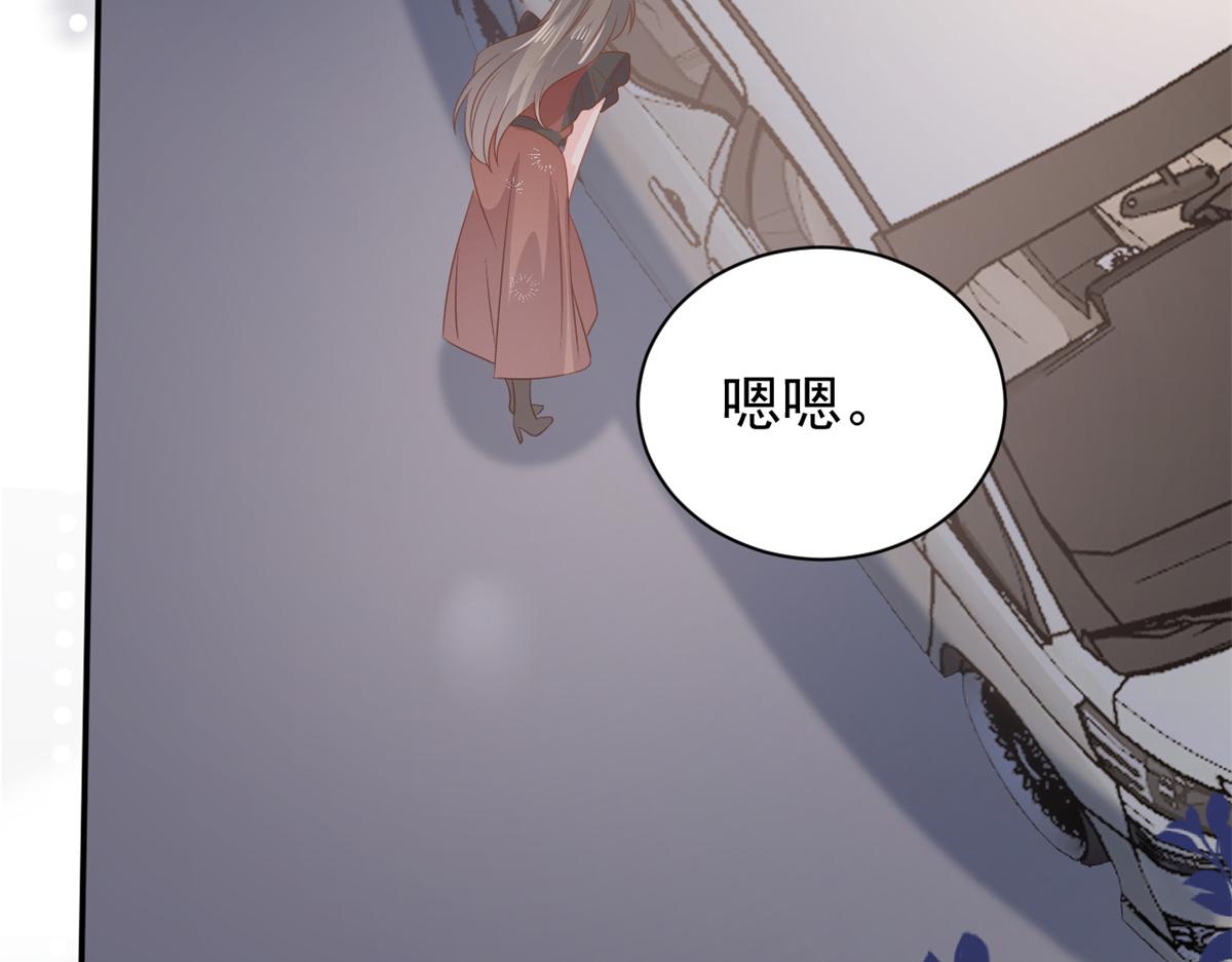第148话 带妈妈回家114