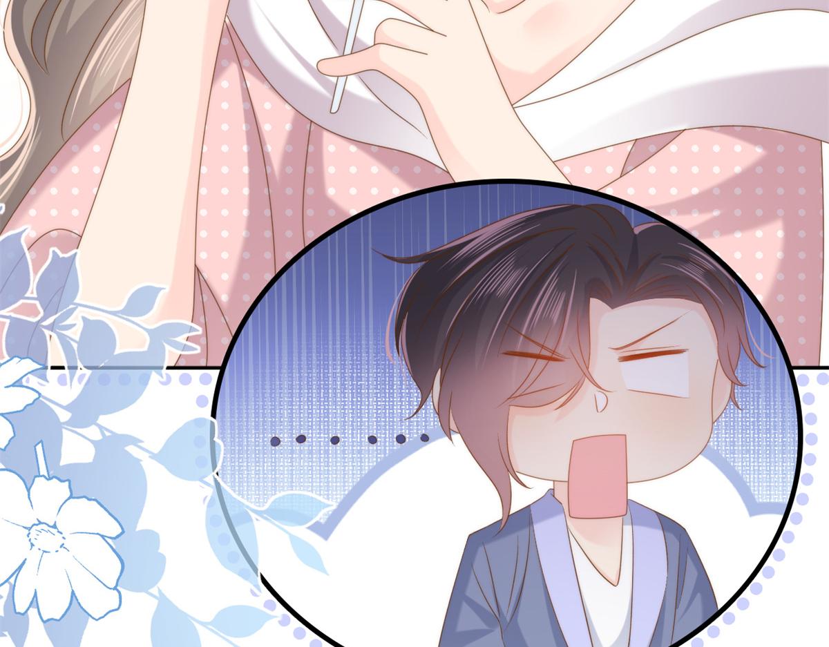 第150话 欢迎仪式？44