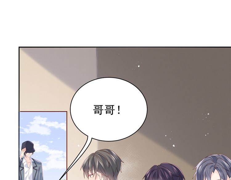 第24话 气运坎坷的小姑娘6