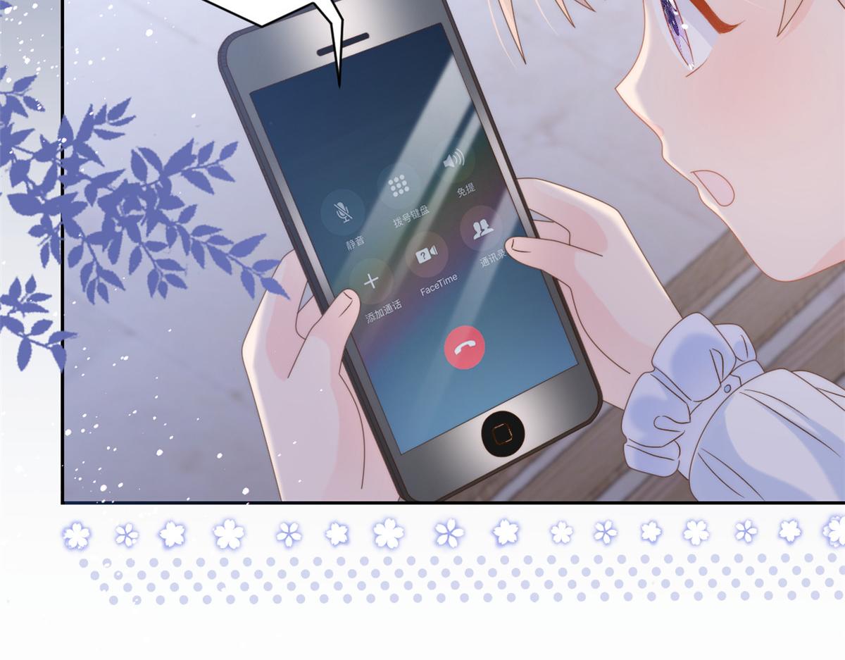 第107话 不对劲的恩人之子！68