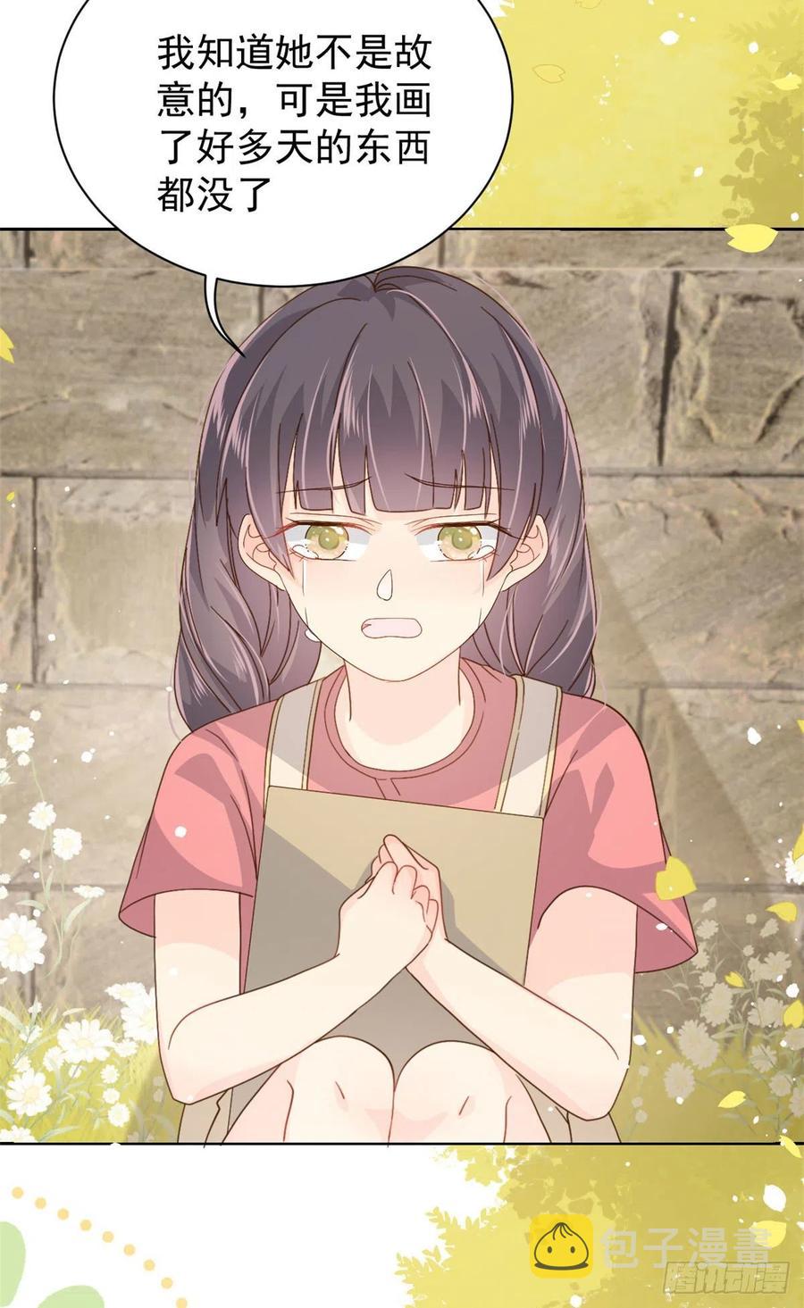 第49话 偷来的设计31