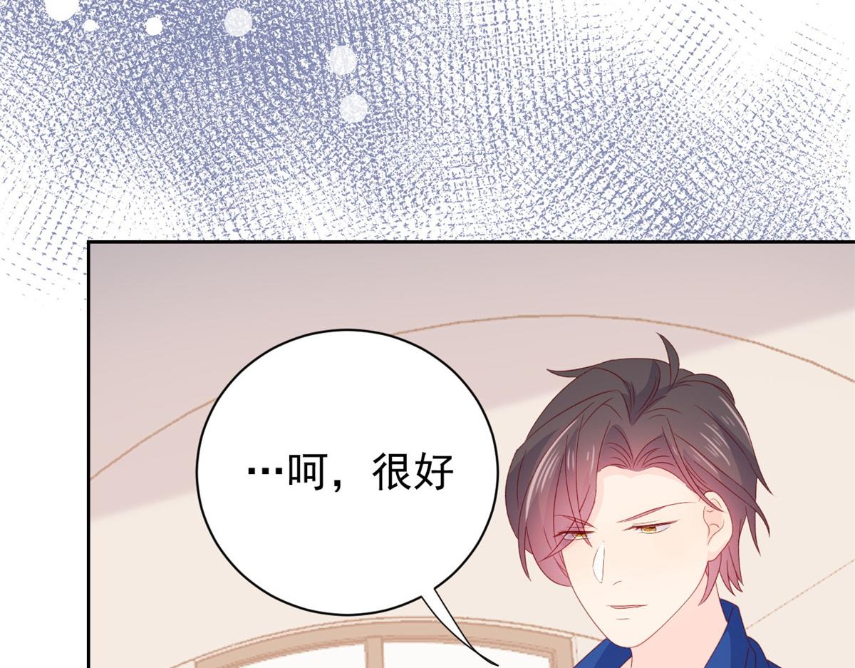 第95话 不打自招158