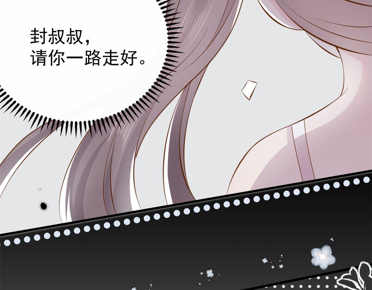 第175话一切发生的太快了……22