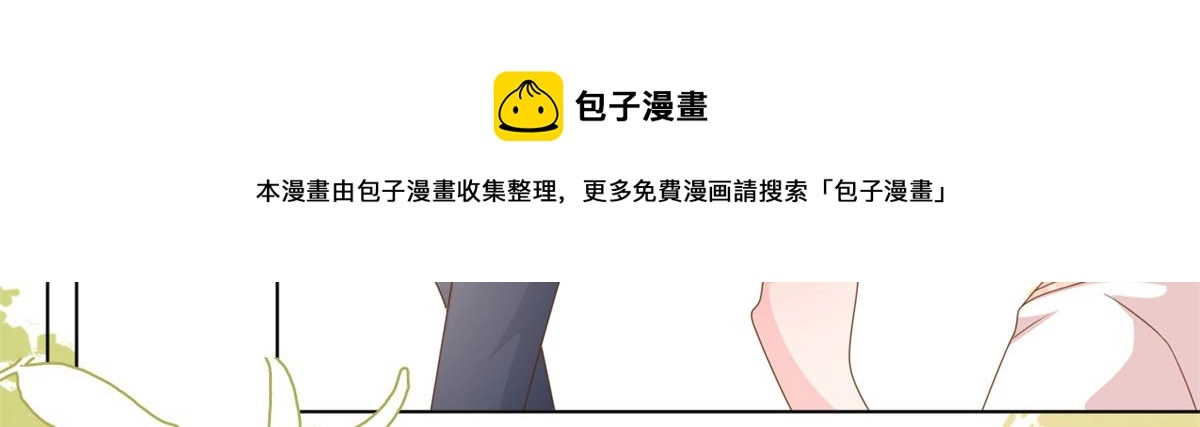 第127话 霍哥哥的宿命敌手20