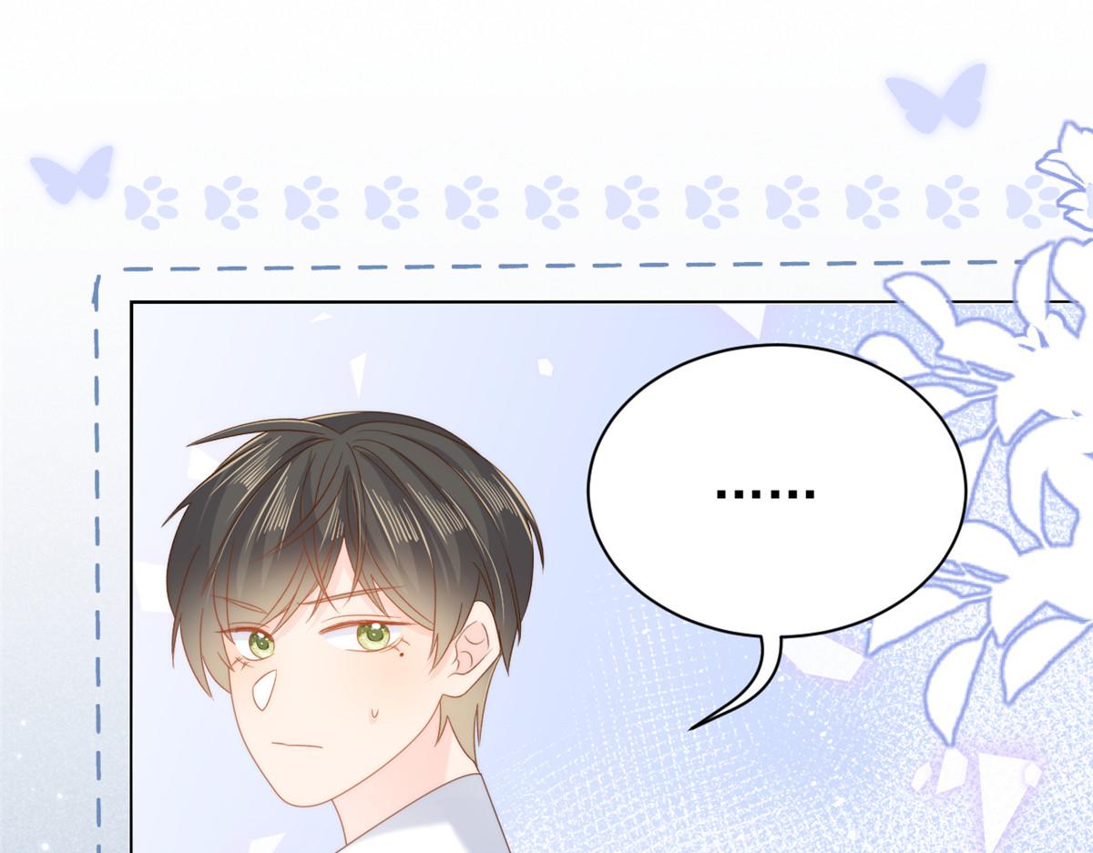 第108话 摆拍全家福5