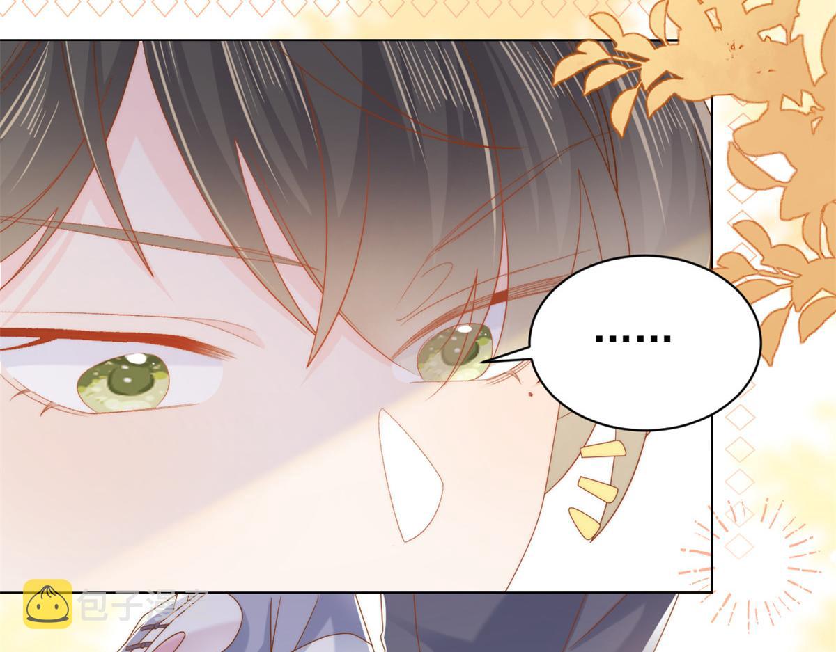 第126话 狗皇帝住隔壁了！94