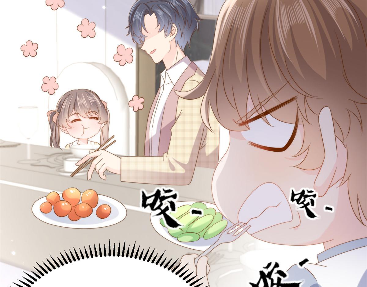 第168话餐桌上的恶心大戏79