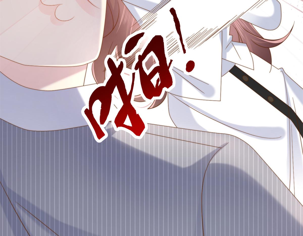 第144话 妈妈带男人回来了69