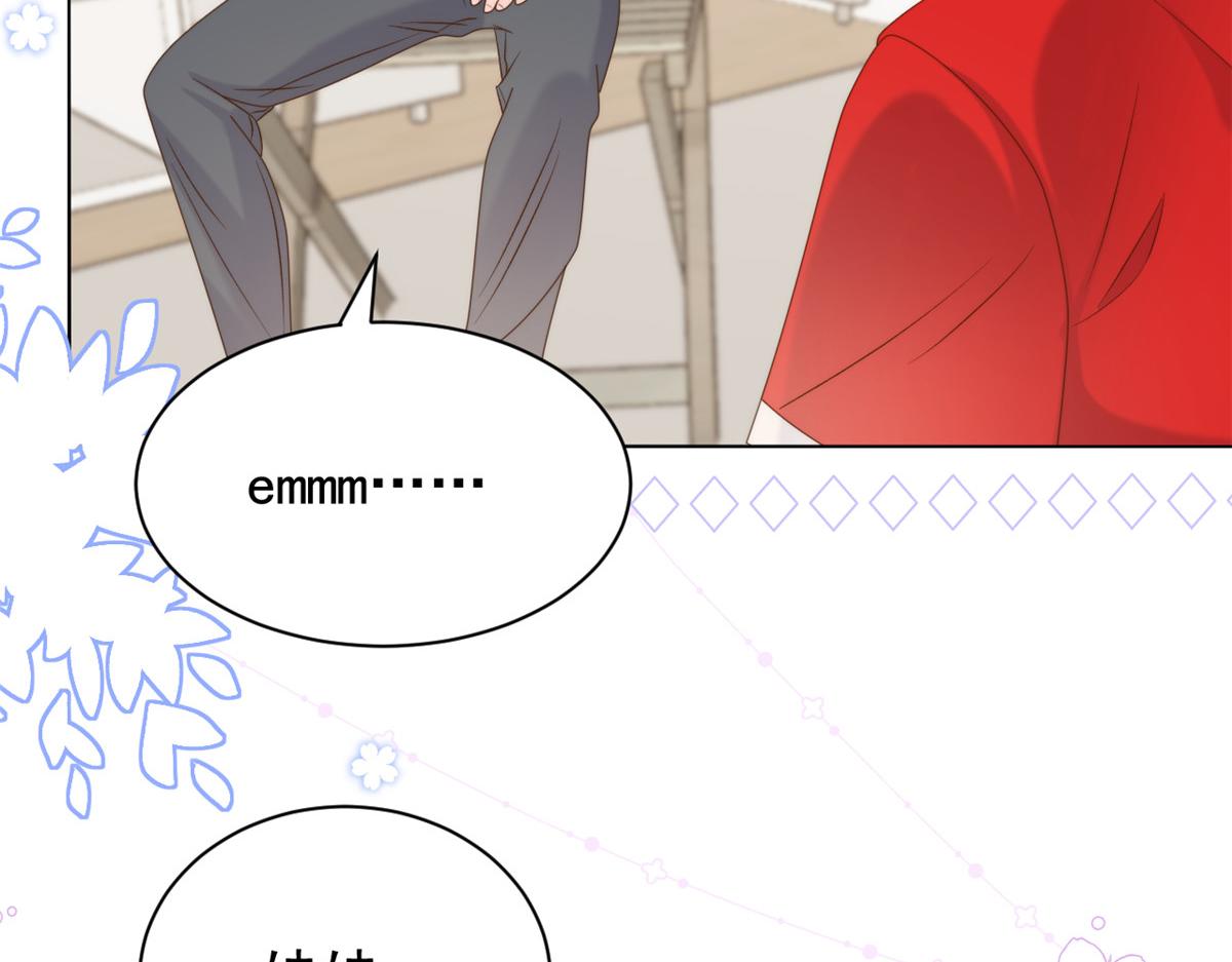 第108话 摆拍全家福137