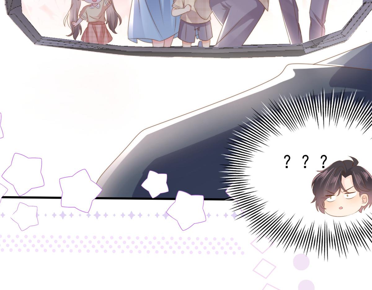 第158话 疑似重生的源头16