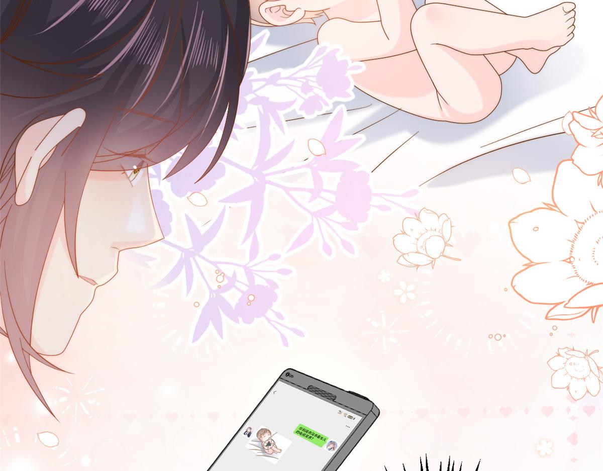 第129话 偷偷摸摸的狗皇帝！10