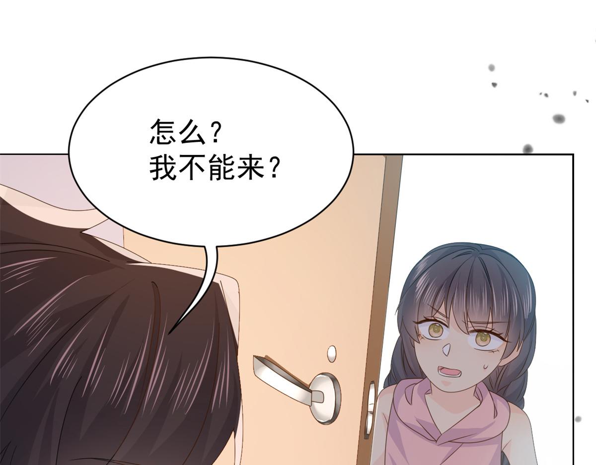 第116话 神秘到访的有钱人138