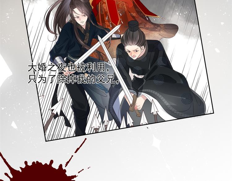 第1话 白捡来的便宜爹17