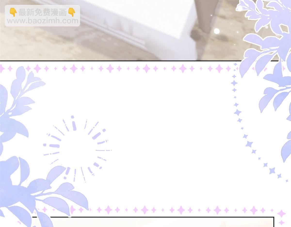 第123话 只能提示到这里了93
