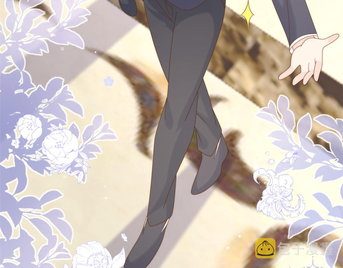 第207话 盗版镇南王！19