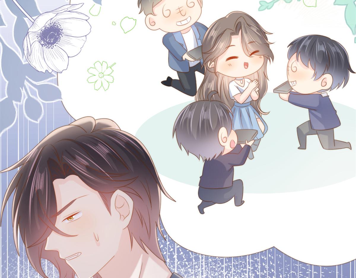 第151话 怎么这么咸！115