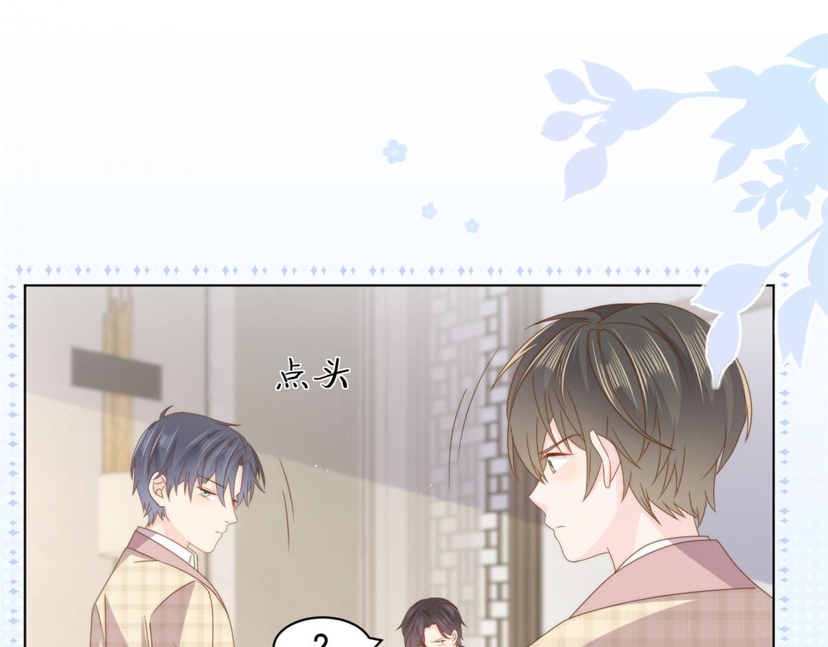 第183话儿子教老子泡妈妈36