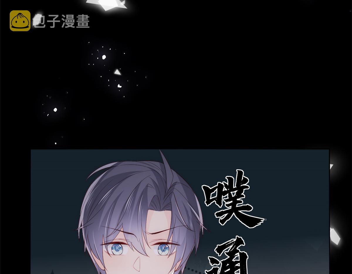 第96话两条命，价格不能低了!82
