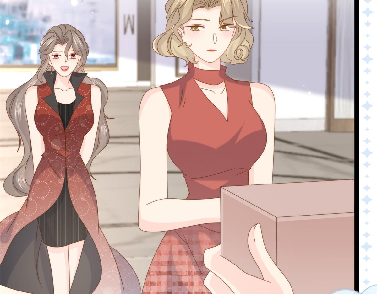 第198话 铁打的小三儿流水的女朋友！77