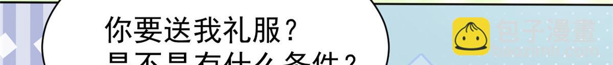 第142话 不正常的一家人53