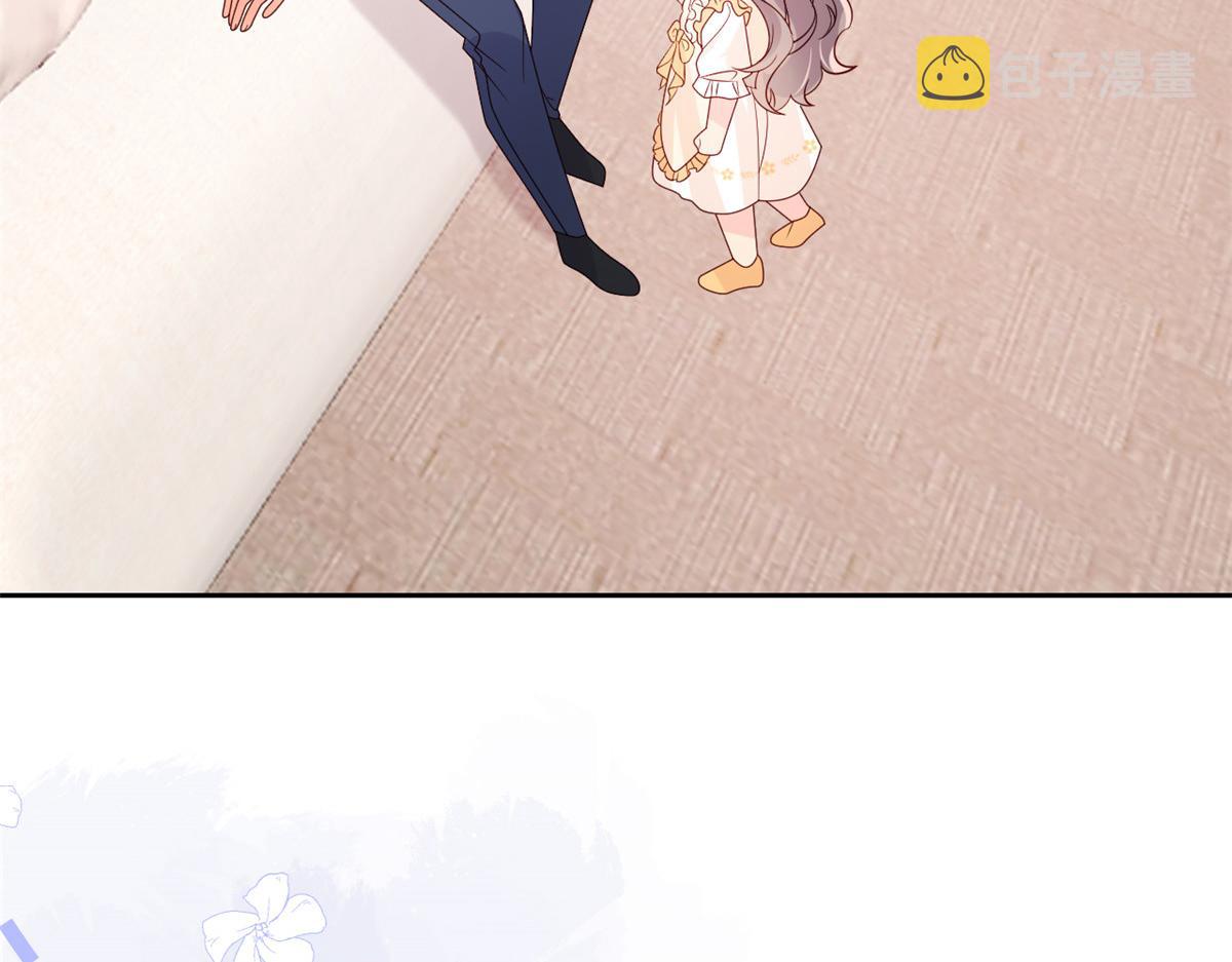第89话 仙女妈妈的去向119