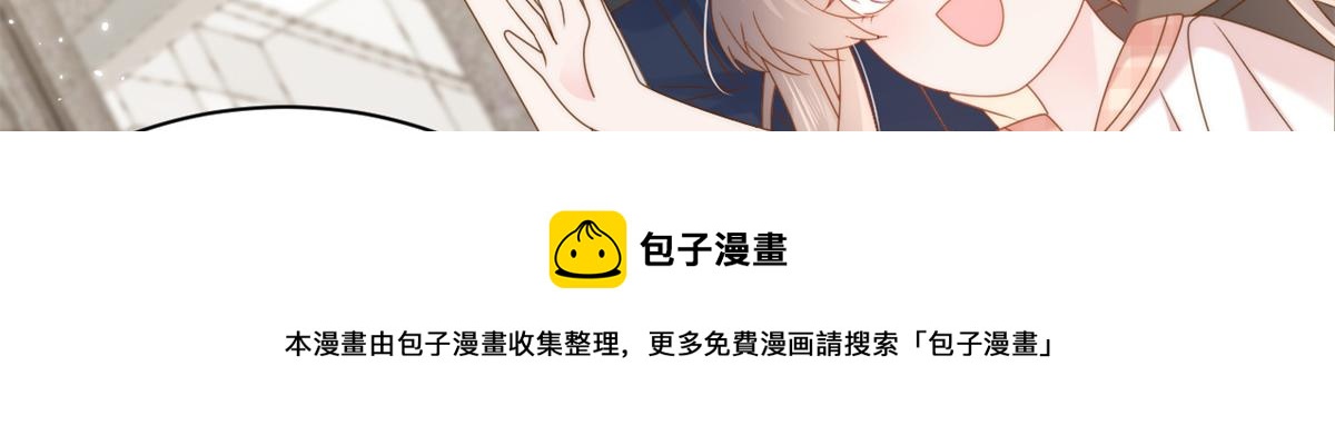 第125话 被欺负了56