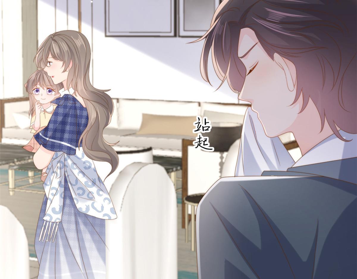 第167话狗皇帝的苦肉计升级了！93