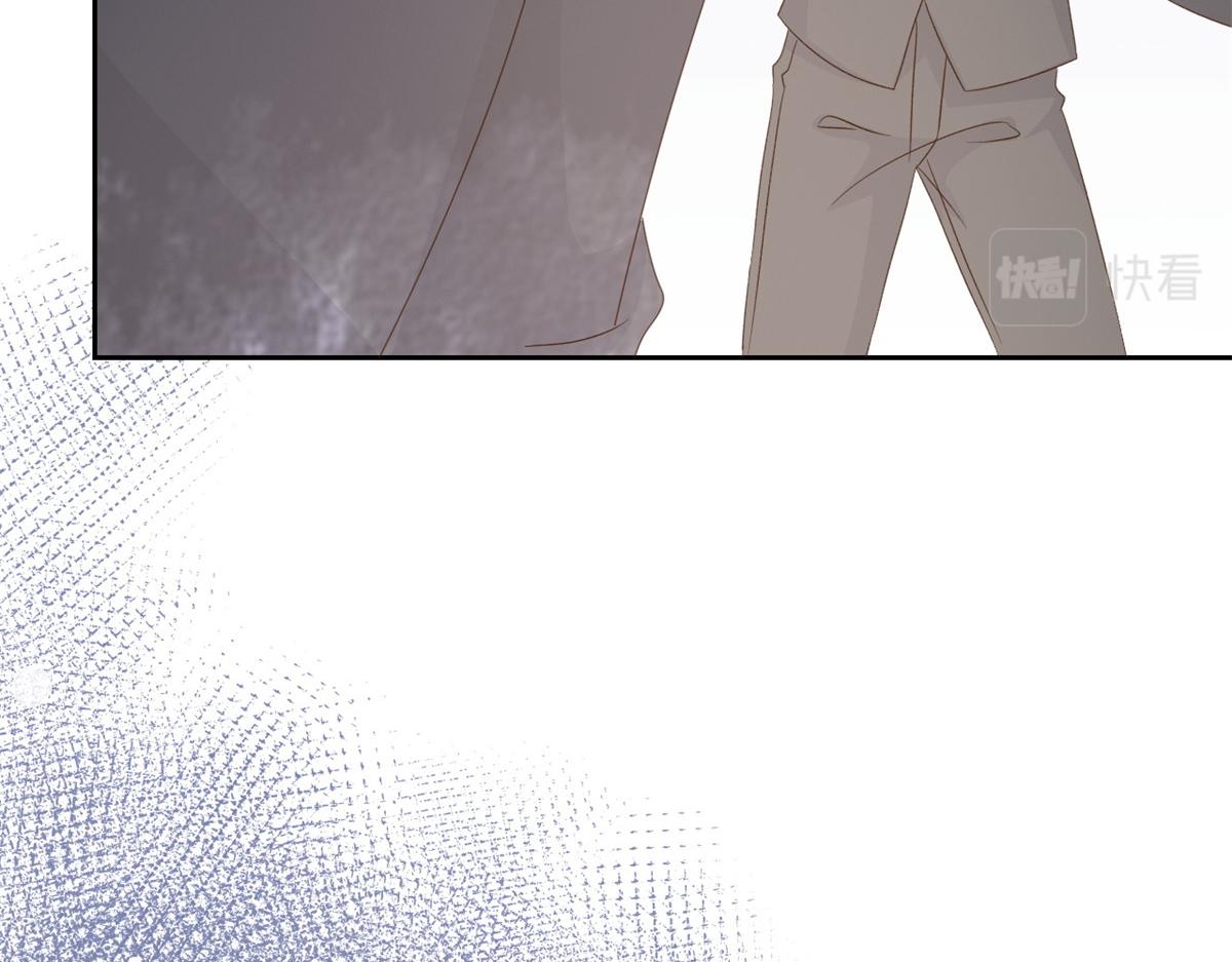 第91话 藏在账号后的人105