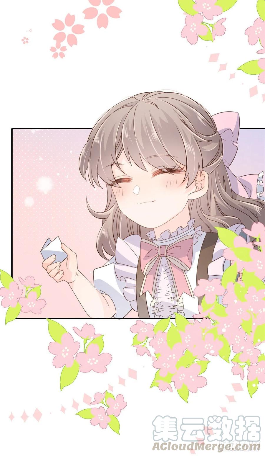 第46话 平平无奇的搭讪小能手32