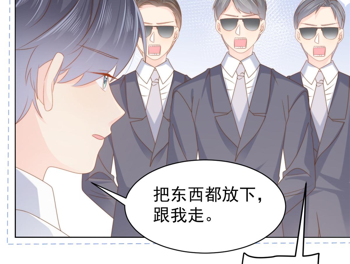 第135话 报道风波不断84
