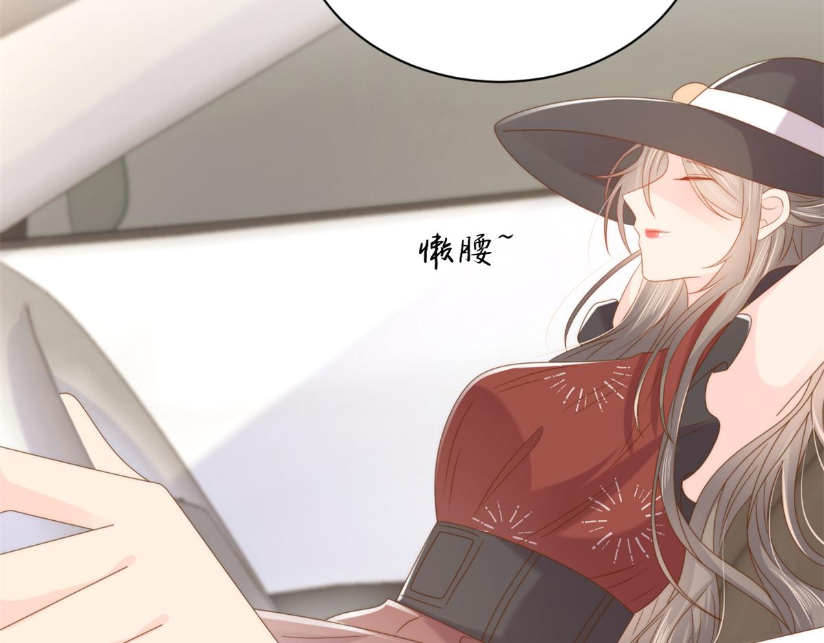 第144话 妈妈带男人回来了105