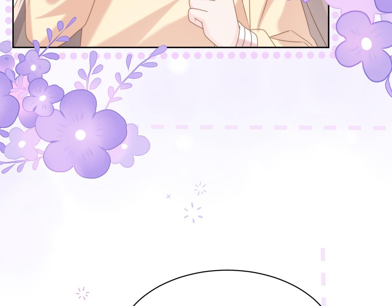 第189话 王爷王妃这辈子BE了？12