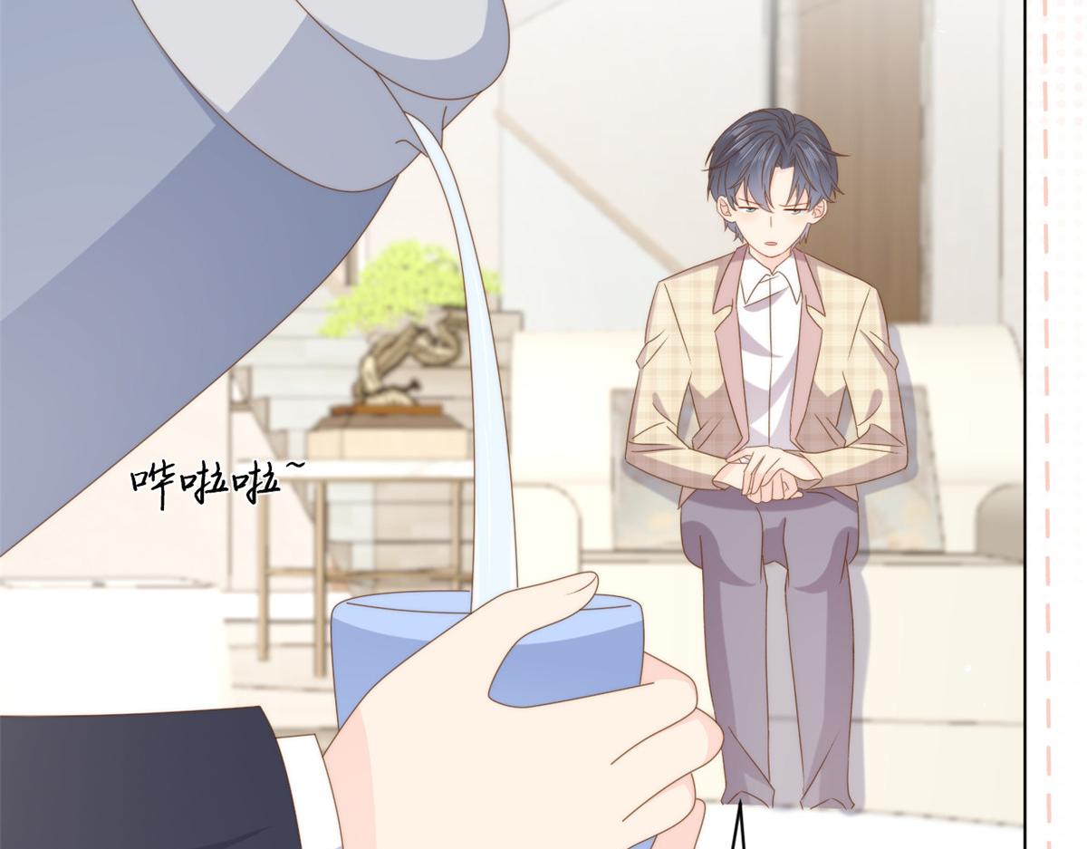 第183话儿子教老子泡妈妈58