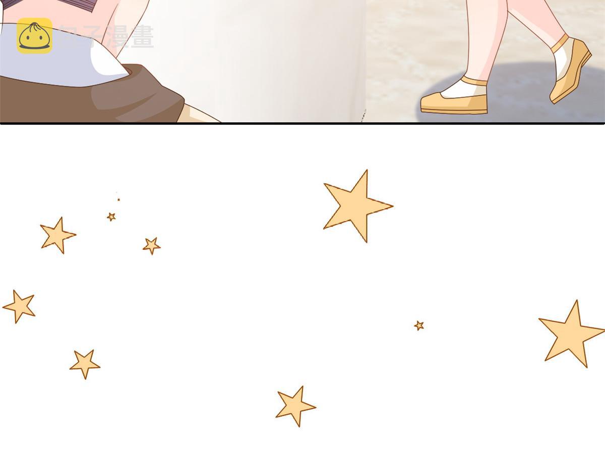 第86话 超级土豪出没！140