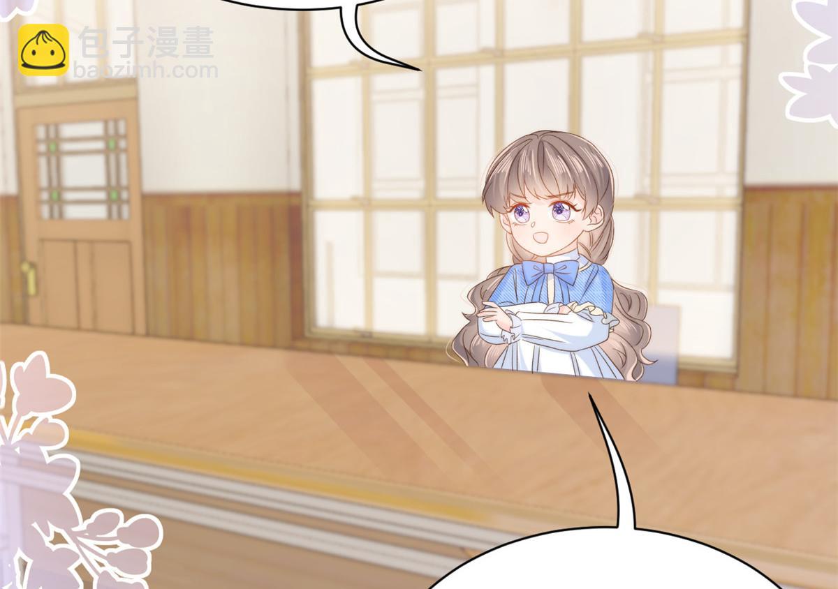 第105话 轻松应对面试难题77