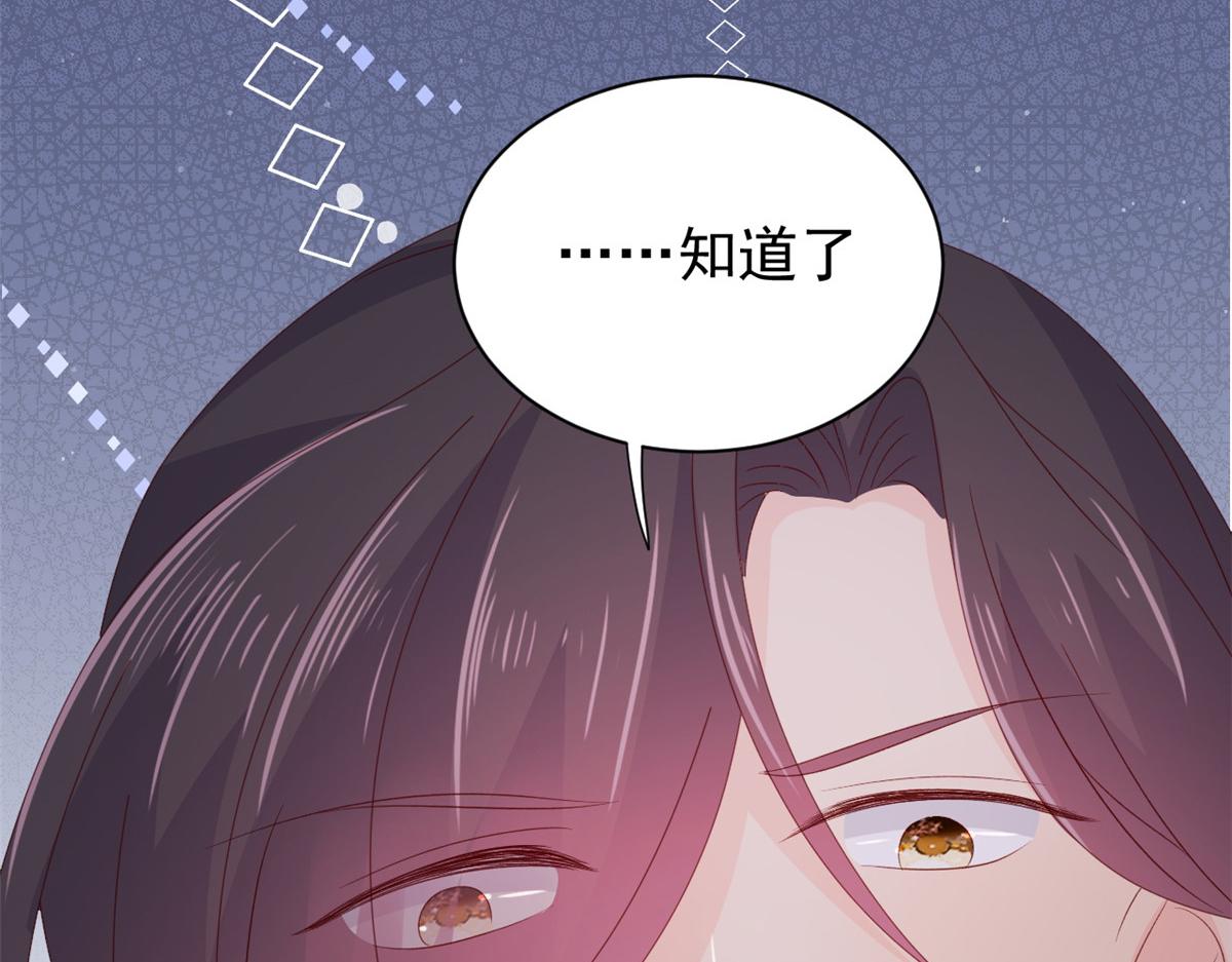 第95话 不打自招123