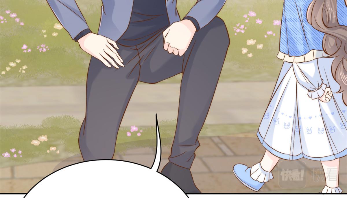 第105话 轻松应对面试难题109