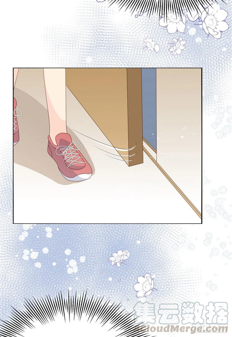第44话 绿茶要学画画？!22
