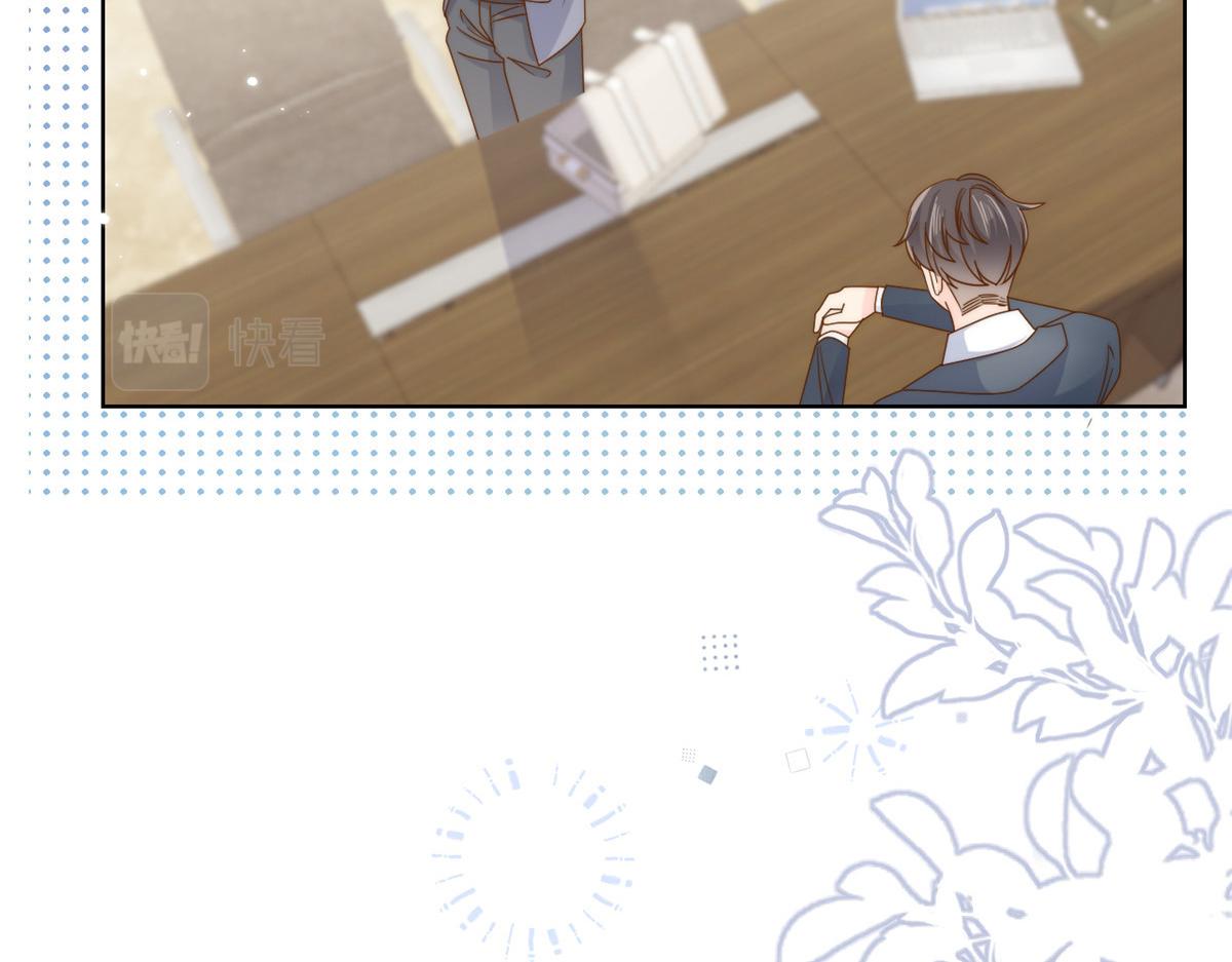 第131话向霍哥哥坦白小秘密！99