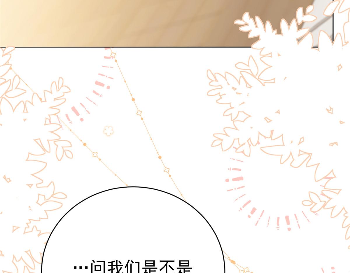 第104话 第二监护人105