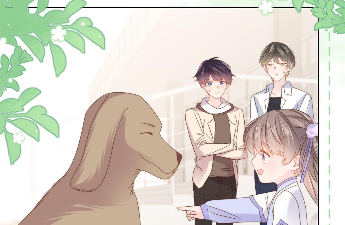 第113话 獒犬地瓜67