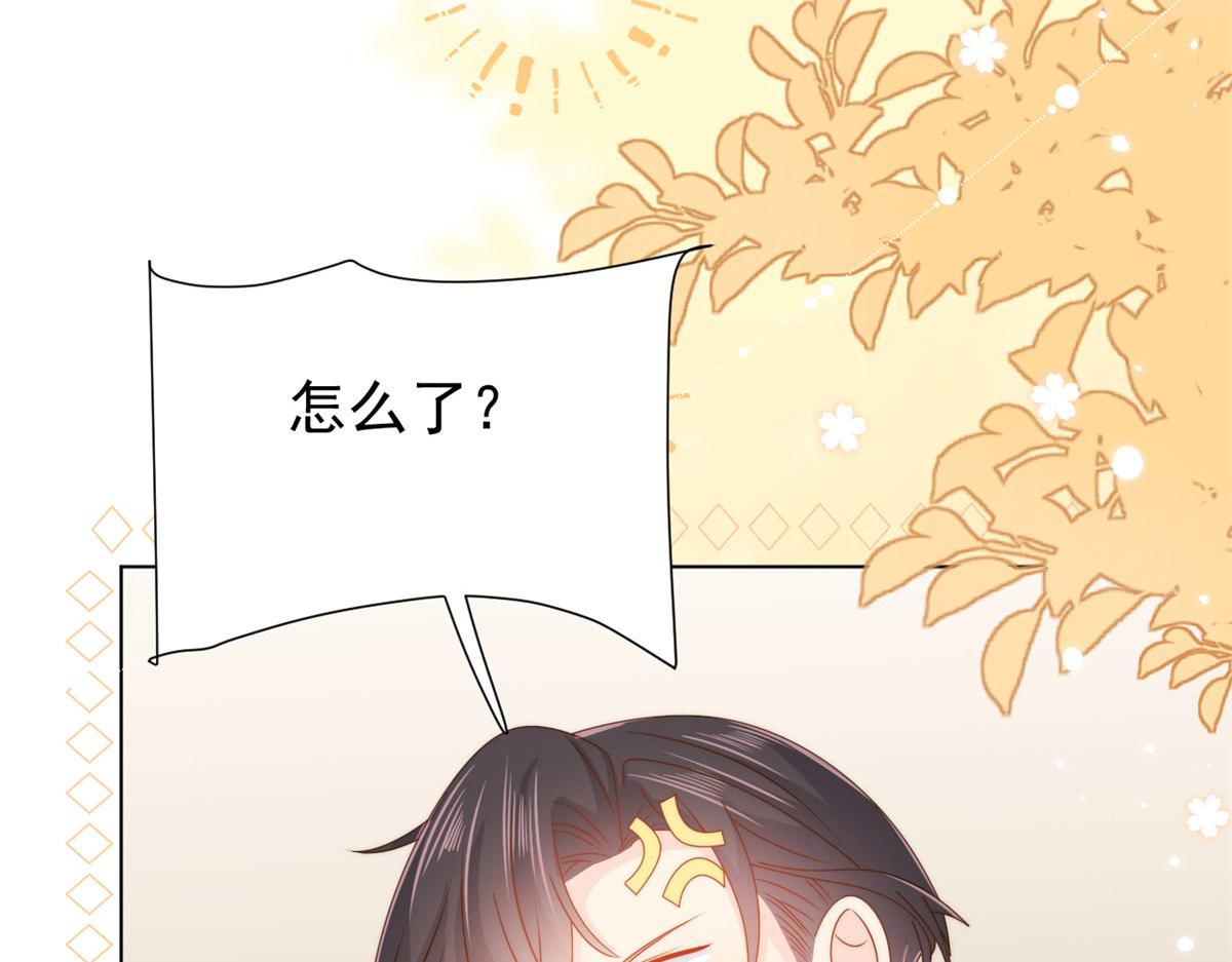 第123话 只能提示到这里了19