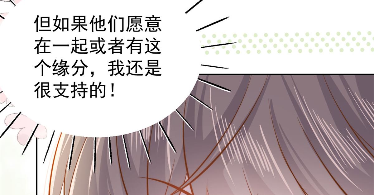 第105话 轻松应对面试难题123