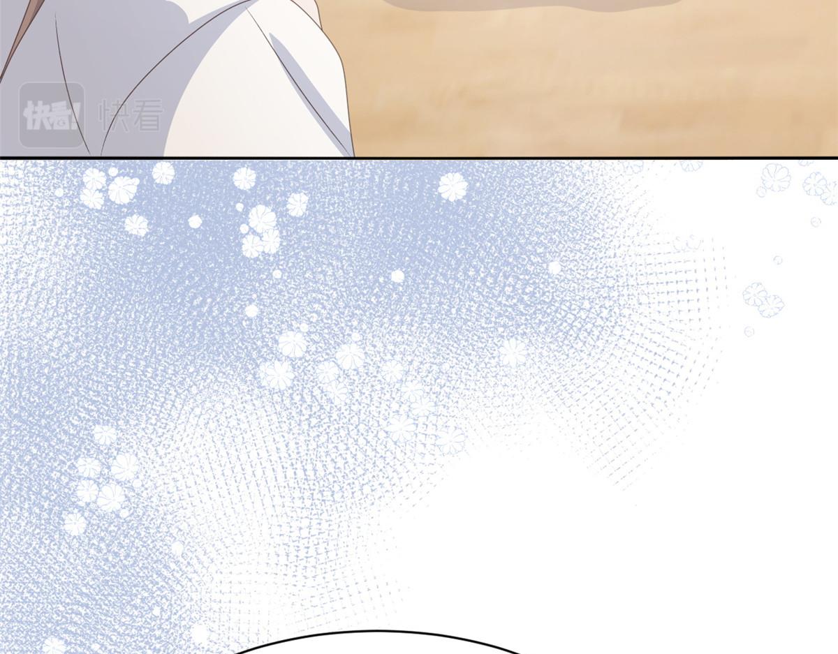 第177话好像回到上辈子68